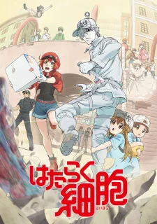 Cells at Work! poster