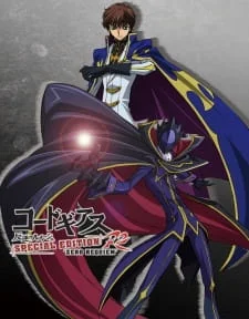 Code Geass: Lelouch of the Rebellion R2 Special Edition - Zero Requiem poster
