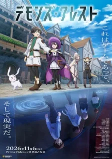 Devils Crest poster