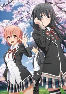 My Teen Romantic Comedy SNAFU Climax! OVA poster