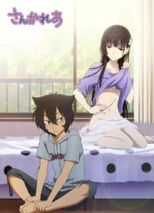 Sankarea: Undying Love poster