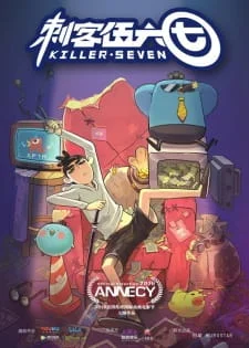 Scissor Seven poster