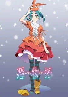 Tsukimonogatari poster